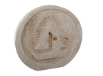 ΔΙΑΚΟΣΜΗΤΙΚΟ ARTELIBRE ΠΛΟΙΟ ΦΥΣΙΚΟ ΞΥΛΟ 26X3X25CM ΣΕ 2 ΣΧΕΔΙΑ