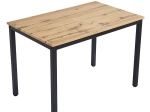 ΤΡΑΠΕΖΙ WITTE PAKOWORLD MDF/METAL ΣΕ SONOMA ΑΠΟΧΡΩΣΗ ΜΕ ΛΕΥΚΟ ΠΟΔΙ 110X70X76ΕΚ