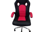 ΚΑΡΕΚΛΑ ΓΡΑΦΕΙΟΥ ARTELIBRE GAMING IAXH ΚΟΚΚΙΝΟ/ΜΑΥΡΟ MESH 60X69X110-118CM