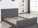 ΚΡΕΒΑΤΙ ARTELIBRE ANEMONE ΓΚΡΙ PU 217X160X93CM (ΣΤΡΩΜΑ 150X200CM)