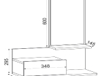 ΕΠΙΠΛΟ ΕΙΣΟΔΟΥ ARTELIBRE RODOS ΦΥΣΙΚΟ 60X30X100CM