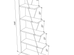 ΒΙΒΛΙΟΘΗΚΗ ARTELIBRE TARS MINI ΛΕΥΚΟ/ΚΙΤΡΙΝΟ 65X20X144CM