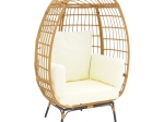 ΠΟΛΥΘΡΟΝΑ FROX PAKOWORLD WICKER RATTAN ΦΥΣΙΚΟ-ΜΕΤΑΛΛΙΚΟ ΦΥΣΙΚΟ-ΜΑΥΡΟ ΠΟΔΙ-ΜΠΕΖ ΜΑΞΙΛΑΡΙ 96X76X145ΕΚ