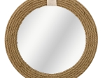ΚΑΘΡΕΠΤΗΣ ROPE PAKOWORLD ΦΥΣΙΚΟ 60X2X60ΕΚ