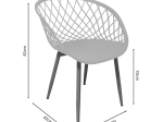 ΠΟΛΥΡΟΝΑ EZRA PAKOWORLD ΛΕΥΚΟ PP-ΠΟΔΙ ΜΑΥΡΟ ΜΕΤΑΛΛΟ 62X42X82ΕΚ