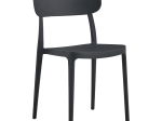 ΚΑΡΕΚΛΑ AMVROAN PAKOWORLD ΜΕ UV PROTECTION ΑΝΘΡΑΚΙ PP 51X49X79.5ΕΚ