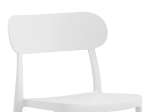 ΚΑΡΕΚΛΑ AMVROAN PAKOWORLD ΜΕ UV PROTECTION ΛΕΥΚΟ PP 51X49X79.5ΕΚ