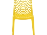 ΚΑΡΕΚΛΑ HUSH PAKOWORLD ΜΕ UV PROTECTION PP ΚΙΤΡΙΝΟ 50.5X54X79.5ΕΚ.