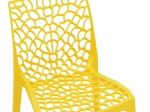 ΚΑΡΕΚΛΑ HUSH PAKOWORLD ΜΕ UV PROTECTION PP ΚΙΤΡΙΝΟ 50.5X54X79.5ΕΚ.