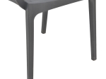 ΠΟΛΥΘΡΟΝΑ GERKO PAKOWORLD ΜΕ UV PROTECTION PP ΣΕ ΑΝΘΡΑΚΙ ΑΠΟΧΡΩΣΗ 57X46X83ΕΚ