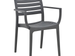 ΠΟΛΥΘΡΟΝΑ GERKO PAKOWORLD ΜΕ UV PROTECTION PP ΣΕ ΑΝΘΡΑΚΙ ΑΠΟΧΡΩΣΗ 57X46X83ΕΚ