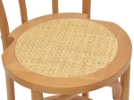 ΣΚΑΜΠΟ ΜΠΑΡ THONET PAKOWORLD ΦΥΣΙΚΟ ΞΥΛΟ ΟΞΙΑΣ-ΕΔΡΑ ΦΥΣΙΚΟ RATTAN 41X50X105ΕΚ