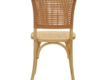 ΚΑΡΕΚΛΑ KARLEY PAKOWORLD ΦΥΣΙΚΟ ΞΥΛΟ ΟΞΙΑΣ-ΕΔΡΑ ΦΥΣΙΚΟ RATTAN 48X52X89ΕΚ