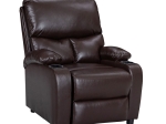 ΠΟΛΥΘΡΟΝΑ RELAX ΜΕ ΠΟΤΗΡΟΘΗΚΗ GARTIA PAKOWORLD  ΚΑΦΕ PU 79X94X102ΕΚ