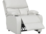 ΠΟΛΥΘΡΟΝΑ RELAX ΜΕ ΠΟΤΗΡΟΘΗΚΗ GARTIA PAKOWORLD ΛΕΥΚΟ PU 79X94X102ΕΚ