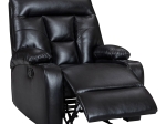 ΠΟΛΥΘΡΟΝΑ RELAX TERPSI PAKOWORLD ΜΑΥΡΟ PU 80X94X102ΕΚ