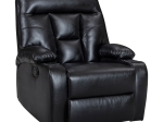 ΠΟΛΥΘΡΟΝΑ RELAX TERPSI PAKOWORLD ΜΑΥΡΟ PU 80X94X102ΕΚ