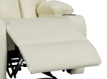 ΠΟΛΥΘΡΟΝΑ RELAX TERPSI PAKOWORLD ΚΡΕΜ PU 80X94X100ΕΚ