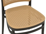 ΚΑΡΕΚΛΑ NEREUS PAKOWORLD PP ΦΥΣΙΚΟ-ΜΑΥΡΟ 45X43X84ΕΚ