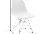 ΚΑΡΕΚΛΑ ADELLE PAKOWORLD PP ΜΑΥΡΟ-INOX ΠΟΔΙ 46X55X81ΕΚ