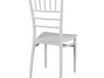 ΚΑΡΕΚΛΑ TIFFANY PAKOWORLD PP ΣΕ ΛΕΥΚΗ ΑΠΟΧΡΩΣΗ 40X40X88ΕΚ