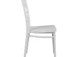 ΚΑΡΕΚΛΑ TIFFANY PAKOWORLD PP ΣΕ ΛΕΥΚΗ ΑΠΟΧΡΩΣΗ 40X40X88ΕΚ