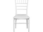 ΚΑΡΕΚΛΑ TIFFANY PAKOWORLD PP ΣΕ ΛΕΥΚΗ ΑΠΟΧΡΩΣΗ 40X40X88ΕΚ