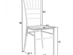 ΚΑΡΕΚΛΑ TIFFANY PAKOWORLD PP ΣΕ ΛΕΥΚΗ ΑΠΟΧΡΩΣΗ 40X40X88ΕΚ