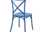 ΚΑΡΕΚΛΑ CROSSIE PAKOWORLD PP ΣΕ ΑΠΟΧΡΩΣΗ ΜΠΛΕ 38X46.5X82ΕΚ
