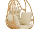 ΚΡΕΜΑΣΤΗ ΚΟΥΝΙΑ JORG PAKOWORLD ΦΥΣΙΚΟ RATTAN-ΚΡΕΜ ΜΑΞΙΛΑΡΙ 80X59X105ΕΚ