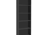 ΒΙΒΛΙΟΘΗΚΗ ΜΕΛΑΜΙΝΗΣ MAX MEGAPAP ΧΡΩΜΑ ΑΝΘΡΑΚΙ 58X23X170ΕΚ.