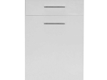 ΝΤΟΥΛΑΠΙ - ΚΑΛΑΘΙ ΑΠΛΥΤΩΝ DIAMOND MEGAPAP ΧΡΩΜΑ ΛΕΥΚΟ GLOSS 52X38X83ΕΚ.