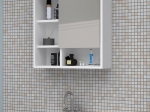 ΚΑΘΡΕΠΤΗΣ ΜΠΑΝΙΟΥ DEMO ΜEGAPAP ΧΡΩΜΑ ΛΕΥΚΟ 60X17,5X60ΕΚ.