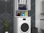 ΕΠΙΠΛΟ ΠΛΥΝΤΗΡΙΟΥ COZEN MEGAPAP ΧΡΩΜΑ ΛΕΥΚΟ 65X60X178ΕΚ.