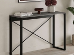 ΚΟΝΣΟΛΑ ARCHIE MEGAPAP ΧΡΩΜΑ ΓΚΡΙ ΡΕΤΡΟ - ΜΑΥΡΟ 110X35X75ΕΚ.