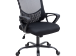 ΚΑΡΕΚΛΑ ΓΡΑΦΕΙΟΥ FREDA MEGAPAP ΜΕ ΥΦΑΣΜΑ MESH ΧΡΩΜΑ ΜΑΥΡΟ 65X65X90/100ΕΚ.