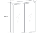 ΚΑΘΡΕΠΤΗΣ ΜΠΑΝΙΟΥ KAYLA MEGAPAP ΧΡΩΜΑ ΛΕΥΚΟ 60X17X76,6ΕΚ.