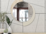 ΚΑΘΡΕΠΤΗΣ ΤΟΙΧΟΥ SEVILLA ΜEGAPAP ΧΡΩΜΑ SANDSTONE - TRAVERTINE 59,2X2,2X69ΕΚ.