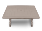 ΤΡΑΠΕΖΙ ΠΟΛΥΠΡΟΠΥΛΕΝΙΟΥ CALLAN MEGAPAP ΧΡΩΜΑ CAPPUCCINO 120X70X73ΕΚ.
