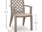 ΠΟΛΥΘΡΟΝΑ ΠΟΛΥΠΡΟΠΥΛΕΝΙΟΥ KIRA MEGAPAP ΧΡΩΜΑ CAPPUCCINO 58X52X87ΕΚ.