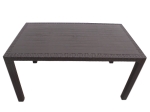 ΤΡΑΠΕΖΙ ΠΟΛΥΠΡΟΠΥΛΕΝΙΟΥ KALAN MEGAPAP ΧΡΩΜΑ ΚΑΦΕ 150X90X75ΕΚ.