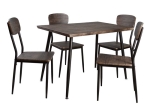ΣΕΤ ΤΡΑΠΕΖΑΡΙΑΣ 5ΤΜΧ HM0165 ΣΕ ΚΑΦΕ ΧΡΩΜΑ 110x70x76  εκ.