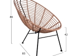 ΣΕΤ ΕΞΩΤΕΡΙΚΟΥ ΧΩΡΟΥ 3ΤΜΧ ALLEGRA HM10335 ΜΠΕΖ WICKER-ΜΕΤΑΛΛΟ
