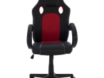 ΚΑΡΕΚΛΑ ΓΡΑΦΕΙΟΥ GAMING BUCKET HM1041.01 ΜΑΥΡΟPU+ΚΟΚΚΙΝΟ MESH 60x62x117 εκ.