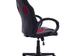 ΚΑΡΕΚΛΑ ΓΡΑΦΕΙΟΥ GAMING BUCKET HM1041.01 ΜΑΥΡΟPU+ΚΟΚΚΙΝΟ MESH 60x62x117 εκ.