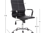 ΚΑΡΕΚΛΑ ΓΡΑΦΕΙΟΥ HM1059.31 ΜΑΥΡΟ PU BOSS ΔΙΕΥΘΥΝΤΟΥ ΠΟΔΙ ΧΡΩΜΙΟΥ 54x57x110Υεκ.