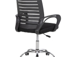 ΚΑΡΕΚΛΑ ΓΡΑΦΕΙΟΥ TRAIL HM1192 ΜΑΥΡΟ MESH-ΠΟΔΙ ΧΡΩΜΙΟΥ 64x55x98,5Υεκ.