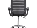 ΚΑΡΕΚΛΑ ΓΡΑΦΕΙΟΥ TRAIL HM1192 ΜΑΥΡΟ MESH-ΠΟΔΙ ΧΡΩΜΙΟΥ 64x55x98,5Υεκ.