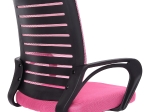 ΚΑΡΕΚΛΑ ΓΡΑΦΕΙΟΥ TRAIL HM1192.35 ΡΟΖ MESH-ΠΟΔΙ ΧΡΩΜΙΟΥ 62x51x98Υεκ.
