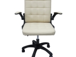 ΚΑΡΕΚΛΑ ΓΡΑΦΕΙΟΥ PORTIMA HM1197.04 ΜΠΕΖ PVC-ΜΑΥΡΟΣ NYLON ΣΚΕΛΕΤΟΣ & ΒΑΣΗ 69x53x98Υεκ